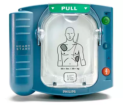 f94a3ca24fd84c718a89ad2b0088daed Philips HeartStart HS1 AED